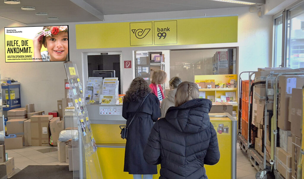 Deine Werbung Standort Postannahmestelle Harter Straße 50